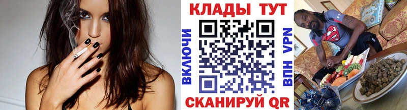 Купить наркотики Сыктывкар А ПВП Бошки Шишки Cocaine Мефедрон Гашиш