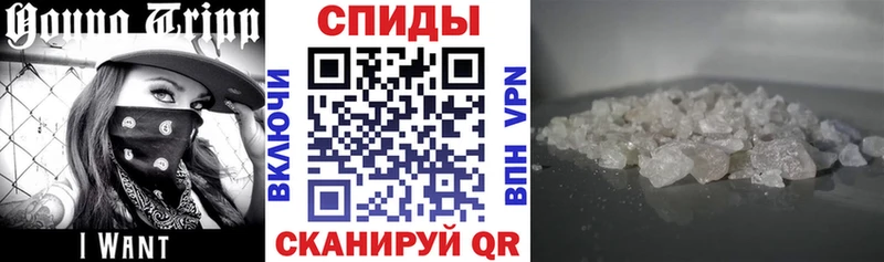 блэк спрут tor  Сыктывкар  это телеграм  Амфетамин Розовый 