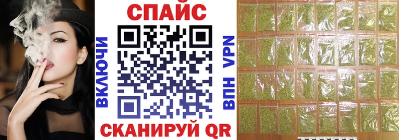 hydra ONION  Сыктывкар  Бутират бутик 