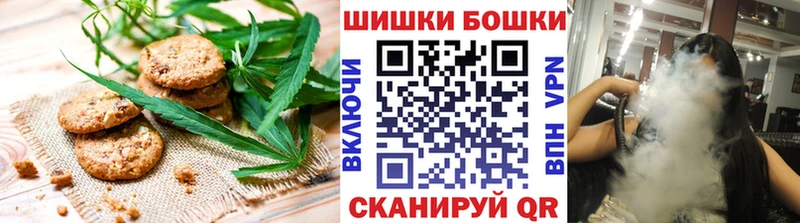Еда ТГК конопля  hydra вход  Сыктывкар  купить закладку 