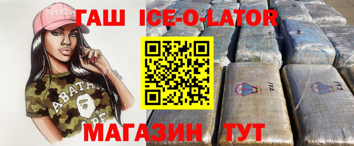 МЕТАДОН Сыктывкар