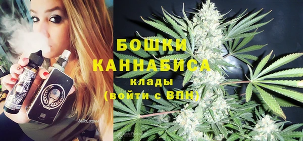 соль курить ск Медвежьегорск