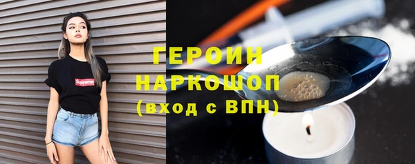 прущие крисы Михайлов