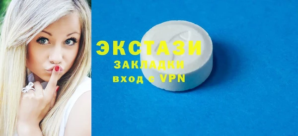 прущие крисы Михайлов
