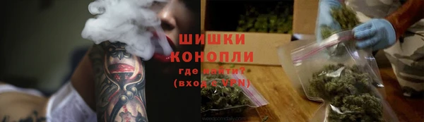 прущие крисы Михайлов