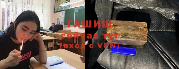 прущие крисы Михайлов