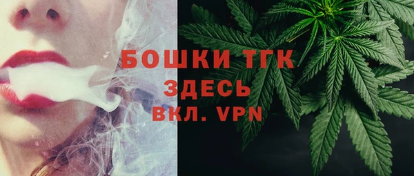 a pvp Мегион