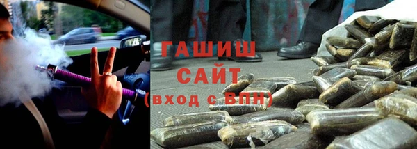 a pvp Мегион