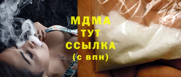 a pvp Мегион