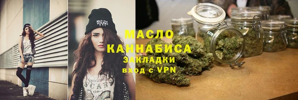 MDMA Premium VHQ Братск