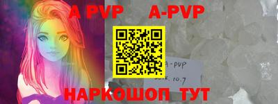 дурь Заволжье