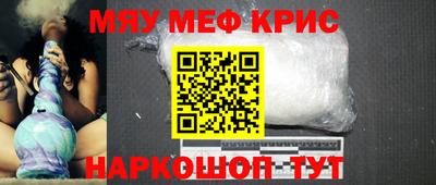 гашик Апрелевка