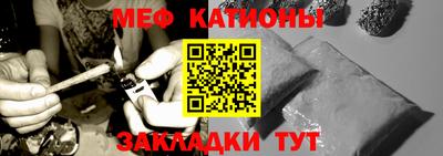 марки lsd Аргун