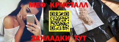 гашик Апрелевка