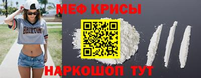 гашиш Жуковский