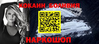 дурь Заволжье