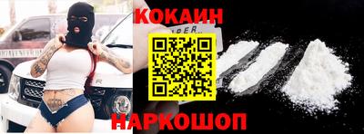 дурь Заволжье