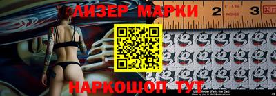 мяу мяу кристалл Заводоуковск