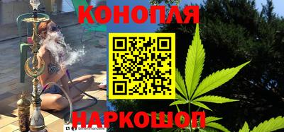 дурь Заволжье