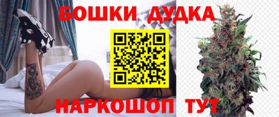 гашик Апрелевка