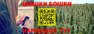 марки lsd Аргун