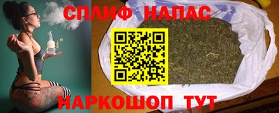 дурь Заволжье