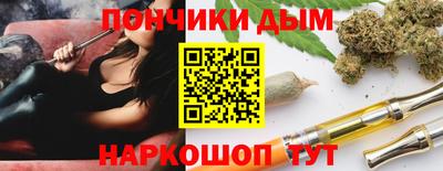 марки lsd Аргун