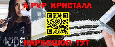 дурь Заволжье