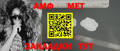 гашиш Жуковский