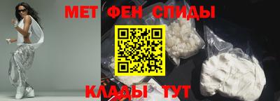 гашиш Жуковский