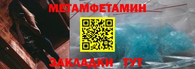 гашик Апрелевка