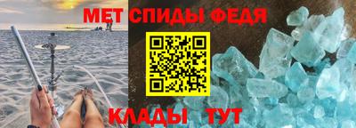 марки lsd Аргун