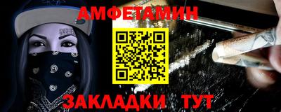 марки lsd Аргун