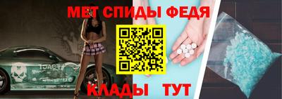 дурь Заволжье