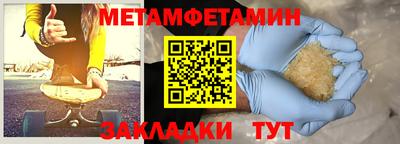 дурь Заволжье