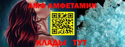 марки lsd Аргун