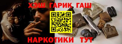 дурь Заволжье