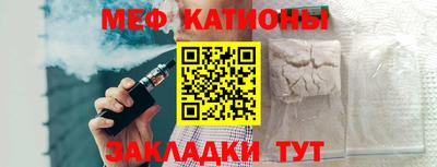 дурь Заволжье