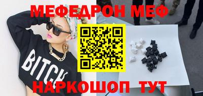 гашик Апрелевка