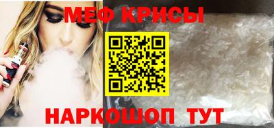 марки lsd Аргун