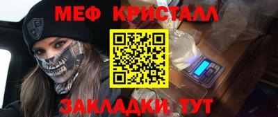 марки lsd Аргун