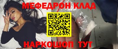 дурь Заволжье