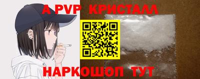 дурь Заволжье
