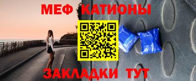 гашиш Жуковский