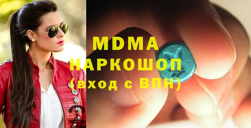 KRAKEN ССЫЛКА  Сыктывкар  MDMA crystal 