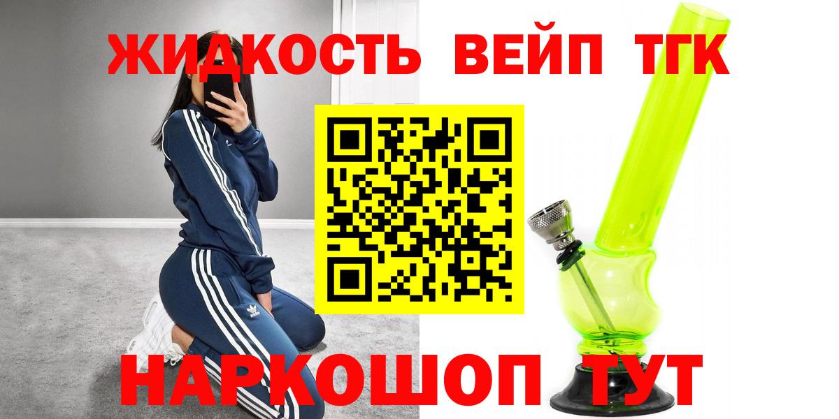 APVP Сыктывкар