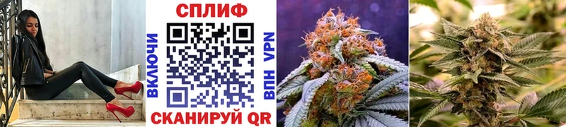 МАРИХУАНА White Widow  Сыктывкар 