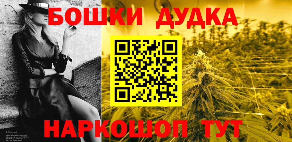 Каннабис LSD WEED  Сыктывкар  Канабис тримм  Конопля SATIVA & INDICA 